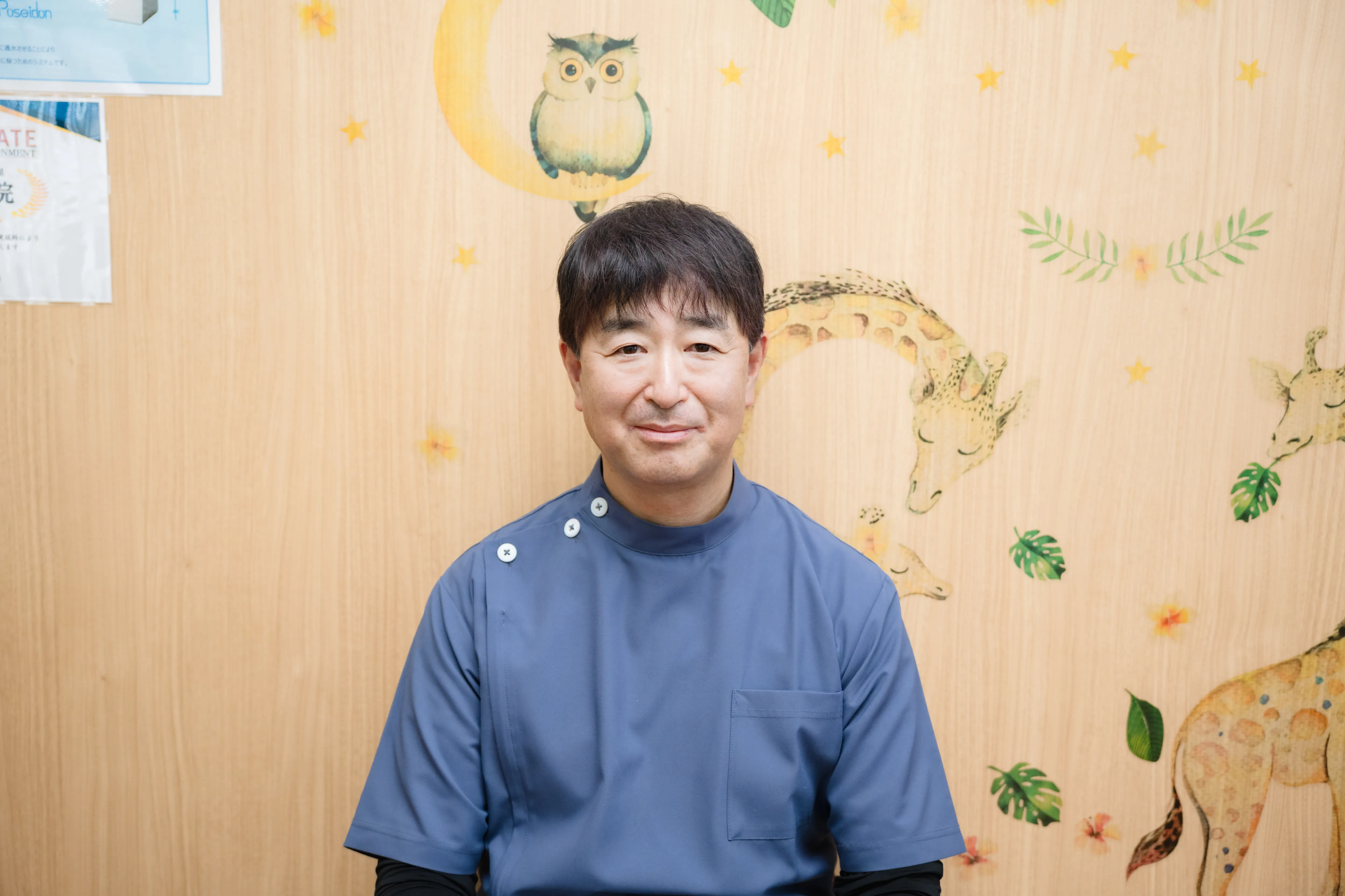 院長 林 秀欣