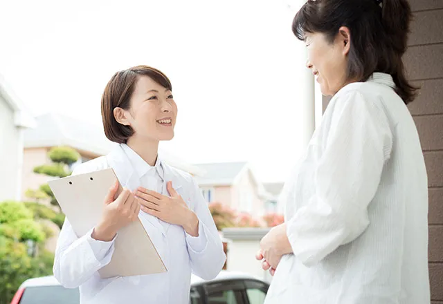 訪問診療